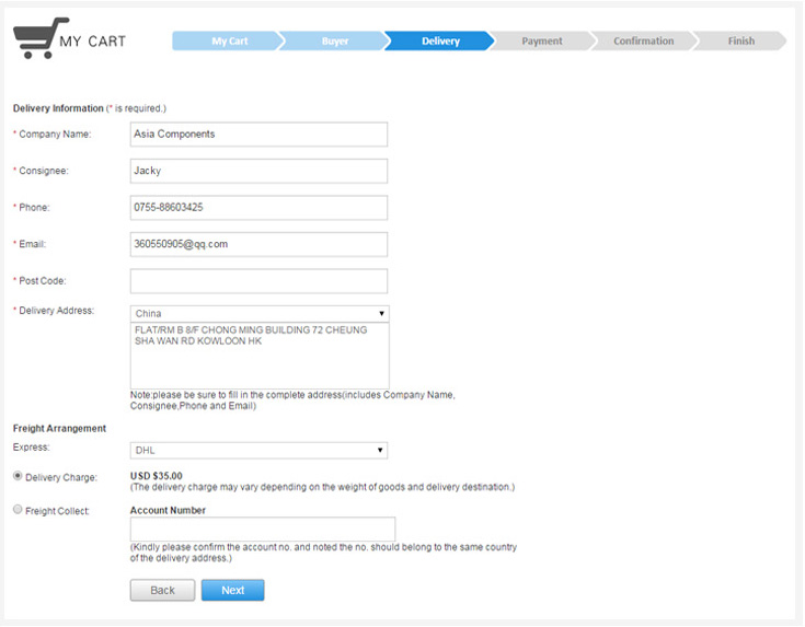 諾芯德(香港)科技有限公司
